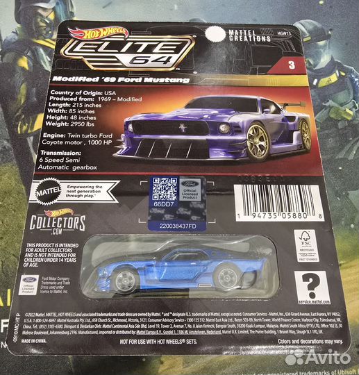 Hot Wheels Elite 64Ford Mustang