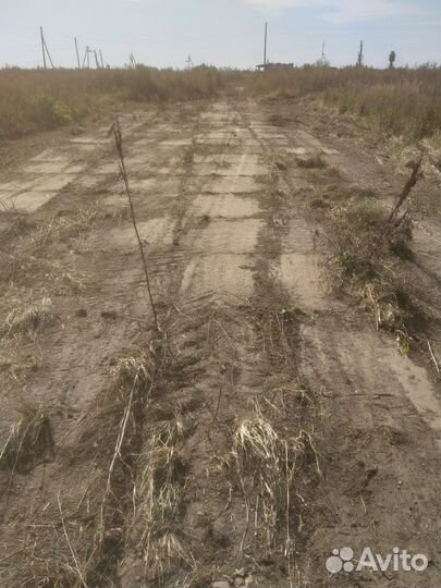 Дорожные плиты