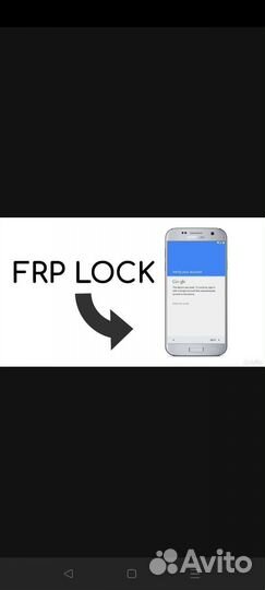 Сброс гугл аккаунтов, паролей