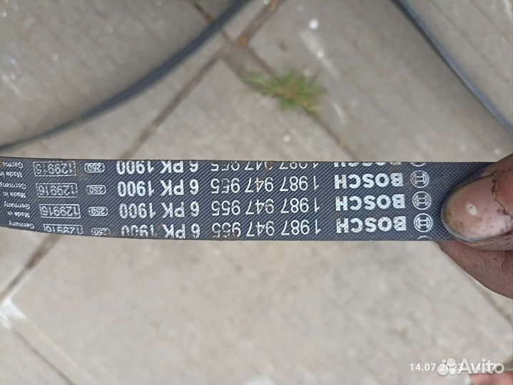 Приводной ремень 6PK1900