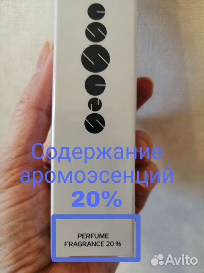 Духи lacoste pour femme, Лакоста