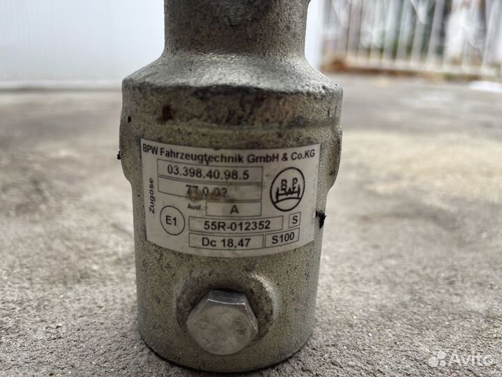 Сцепное устройство для прицепа