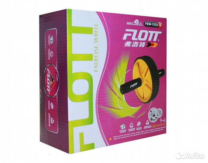 Ролик гимнастический FEW-1252l двойной