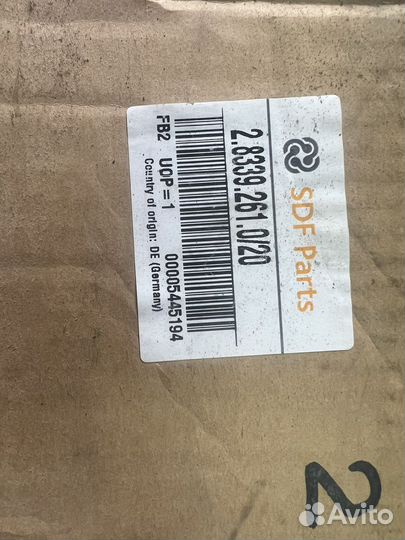 Приборная панель на трактор 2.8339.261.0/20