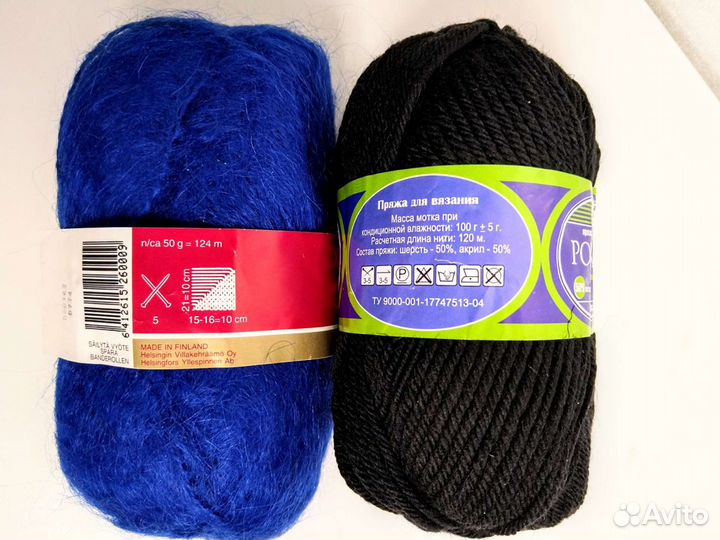 Пряжа шерсть, мохер СССР