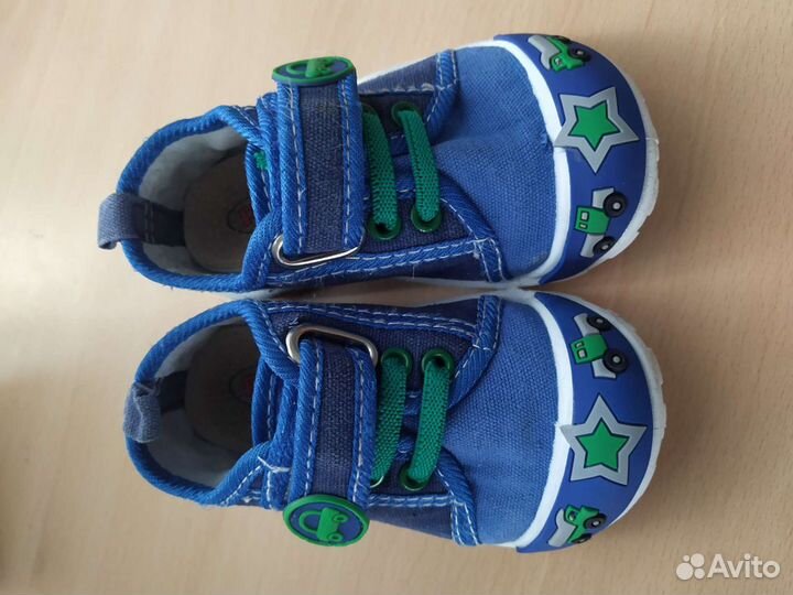Кеды