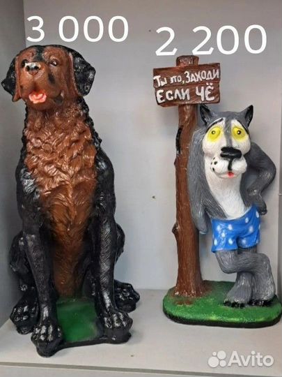 Садовые фигурки из гипса