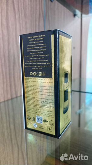 Парфюмерная вода тестер ОАЭ