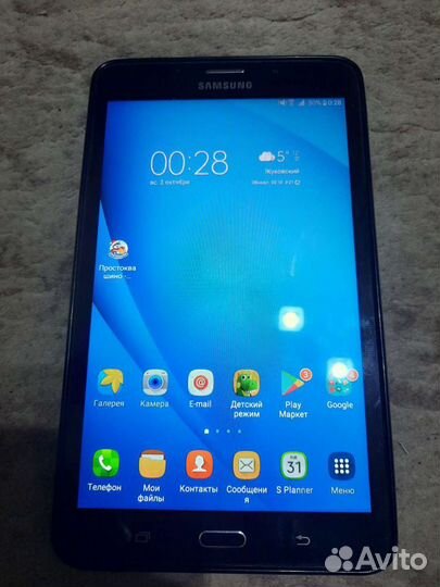 Планшет samsung galaxy tab А6 новый