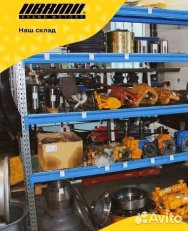 Фронтальный погрузчик Lonking CDM836N, 2023