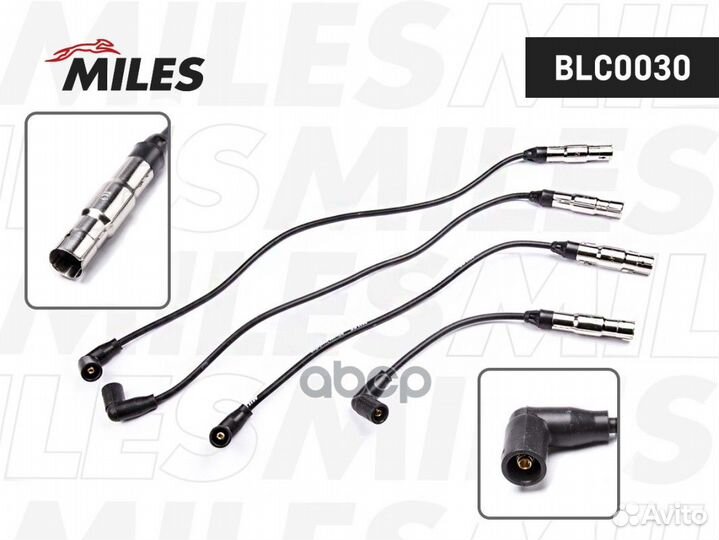 Провода в/в VAG BLC0030 Miles