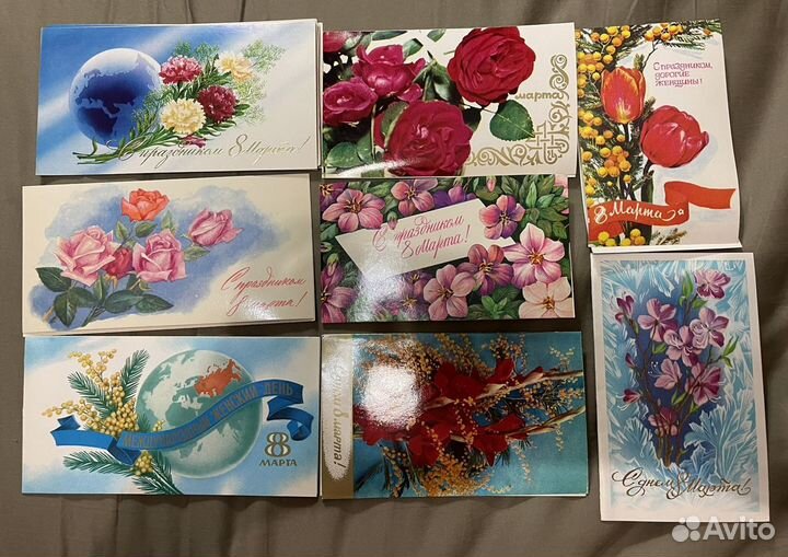 Открытки СССР