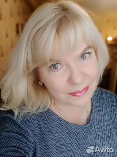 Уборщица в офис