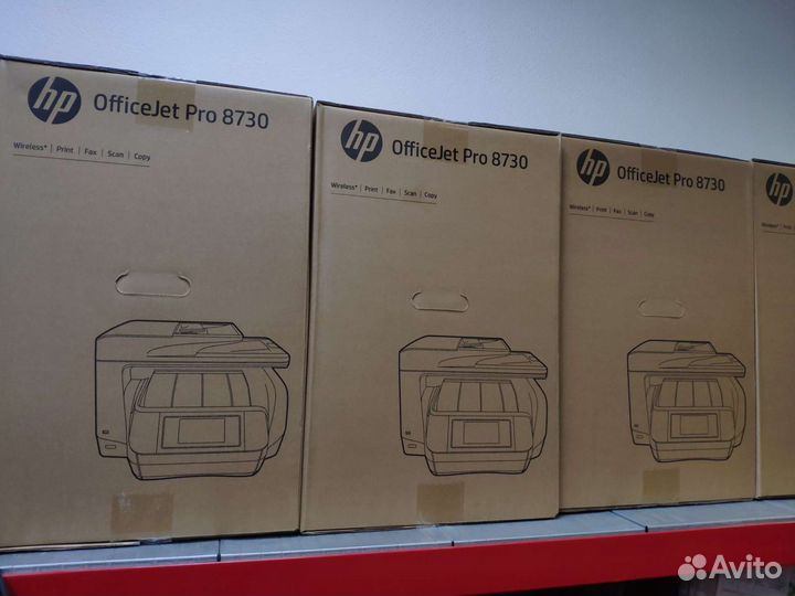 Цветной мфу А4 HP OfficeJet 8730