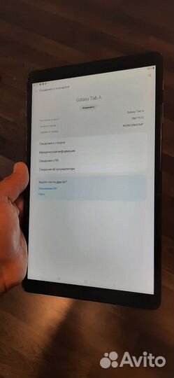 Samsung galaxy tab a 10.1 sm t510 wifi