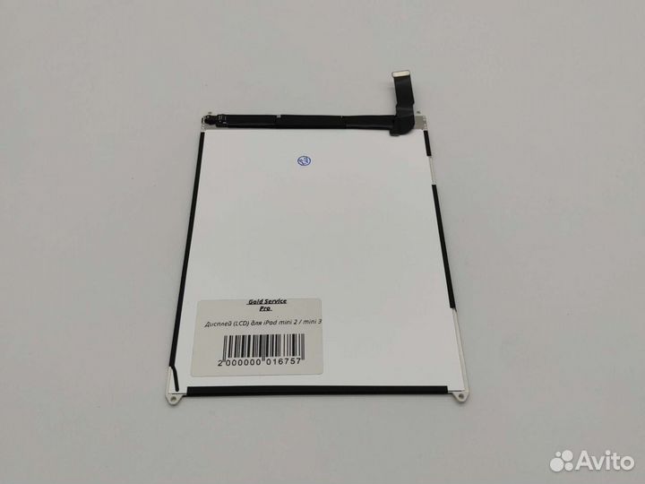 Mатрица (дисплей) iPad mini 2/3