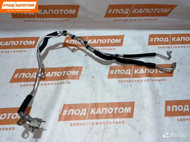 Трубка кондиционера Mercedes-Benz E-Класс W212