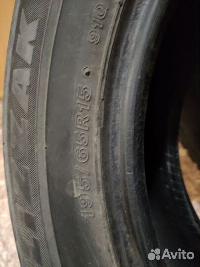 Bridgestone Blizzak WS-50 195/65 R15