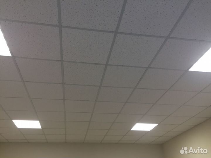 Потолок Армстронг