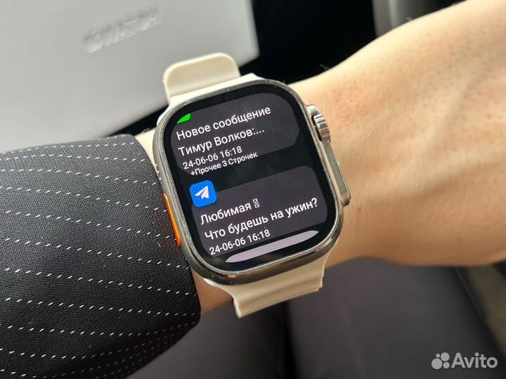 Apple Watch Ultra 2/Приходят уведомления на часы