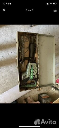 Перфоратор hitachi