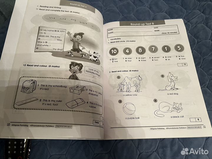 Звездный английский 3 кл. Контрольные