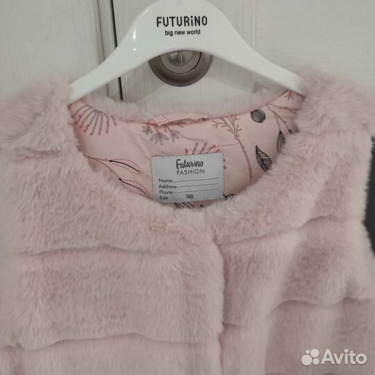 Меховой жилет Futurino, р.140