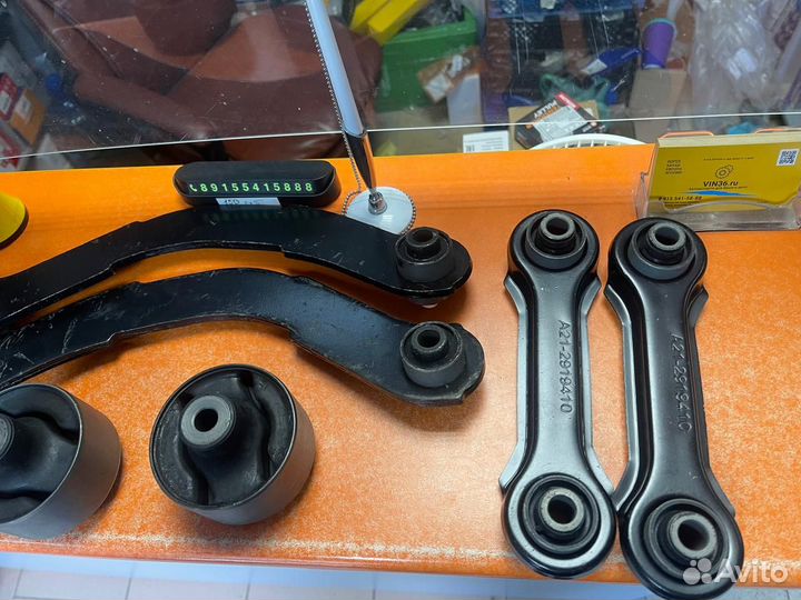 Рычаги задней подвески Chery Fora Estina