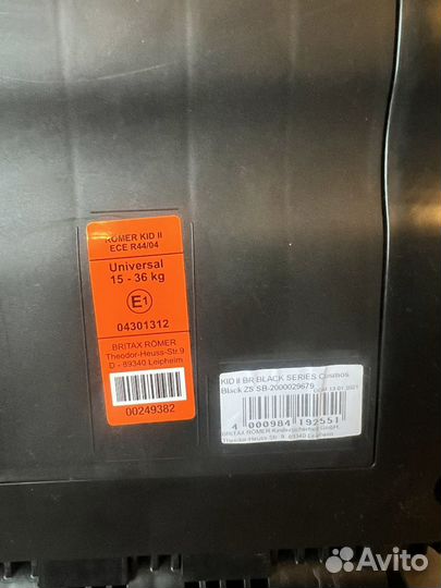 Детское автокресло 15 до 36 кг britax romer kid ll