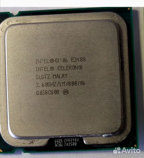 Процессоры на 775 сокет б/у