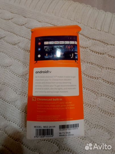 Приставка androidTV