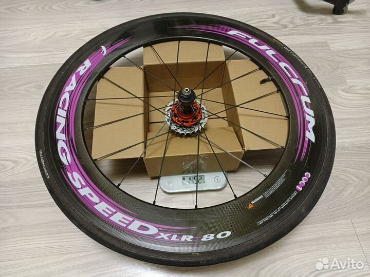 Колеса Fulcrum Racing speed XLR