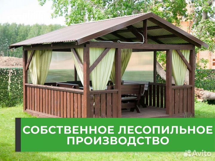 Окно одинарное