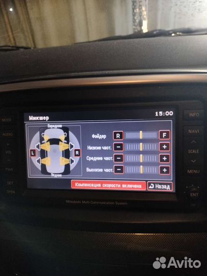 Магнитола Mitsubishi lancer x