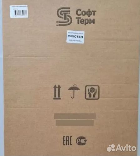 Обогреватель Степ мини