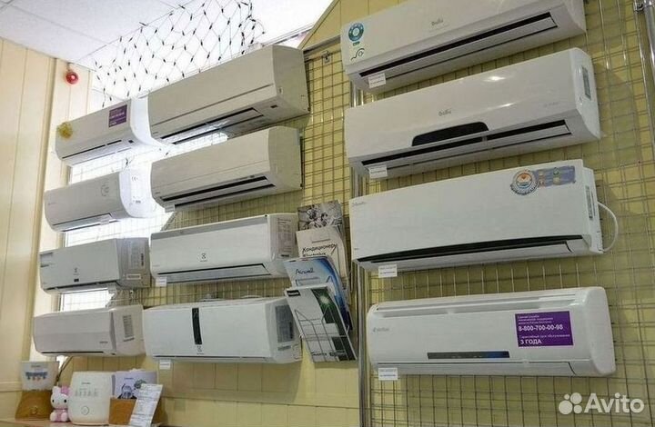 Кондиционеры. Сплит Системы. Монтаж. Гарантия