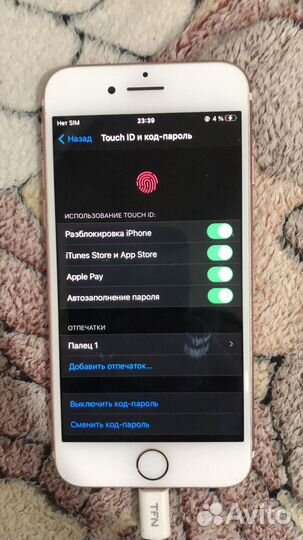 iPhone 7, 32 ГБ