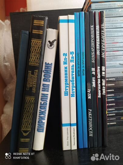 Авиация. Самолеты. Летчики