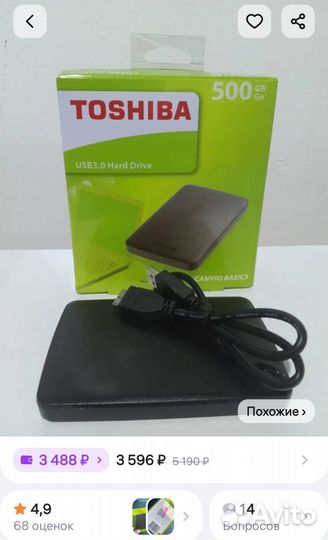 500 гб Внешний жесткий диск Toshiba