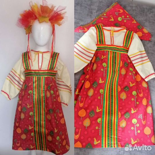 Русские народные костюмы