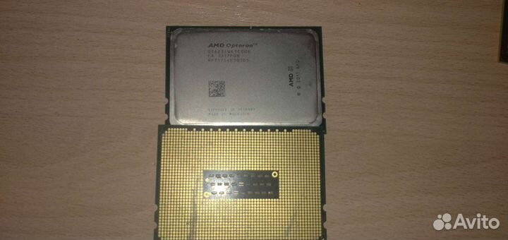 Серверные процессоры