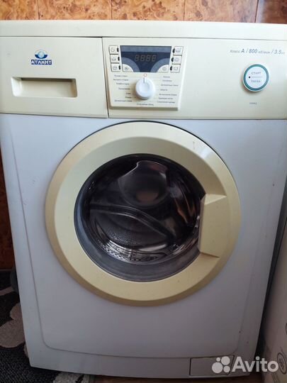 Стиральная машина бу