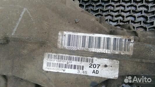 Редуктор переднего моста jeep grand cherokee WK2