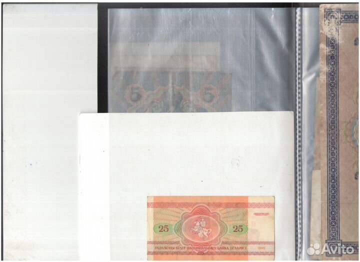 25 рублей 1992 год