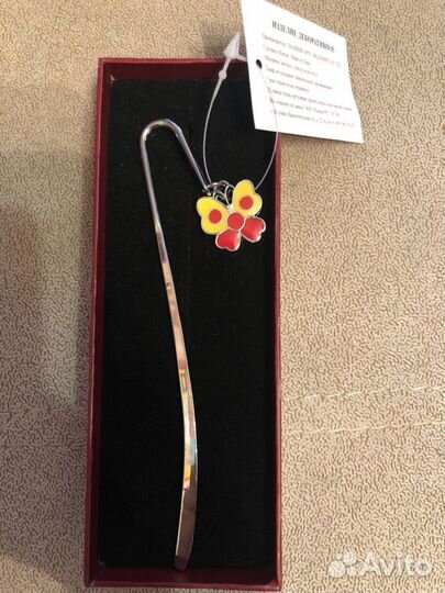 Подарочная закладка для книг в упаковке