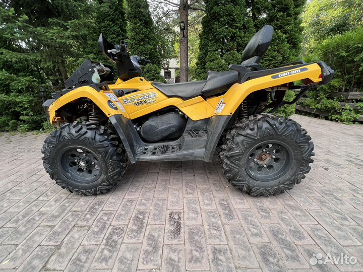 BRP Outlander 400 MAX XT