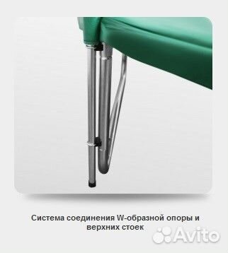 Батут с сеткой и лестницей Arland премиум 16 ft