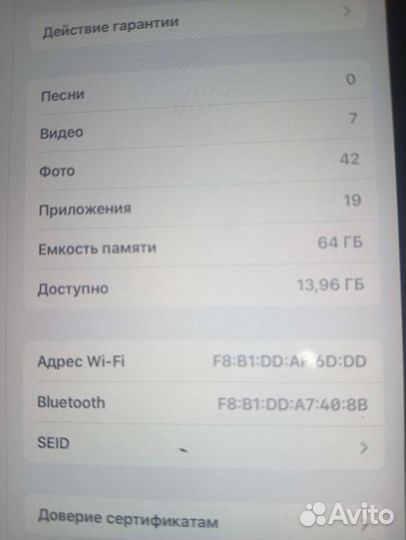 iPad mini 64gb