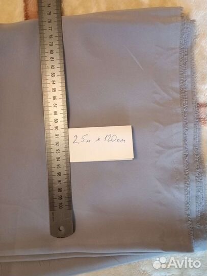 Ткани 10 вариантов