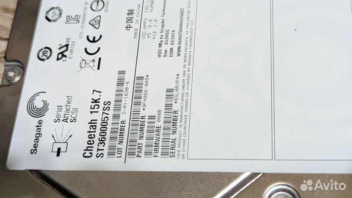 Seagate ST3600057SS 600gb sas 15k